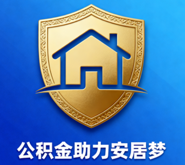 舒兰这5类人最需要，用对了能省上万块