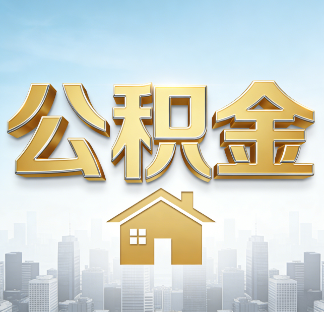 舒兰从“跑腿办事”到“全周期管家”